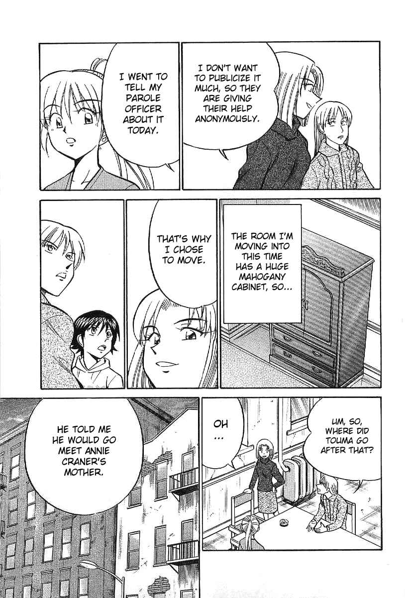 Page 52 Chapter 23 Q.E.D
