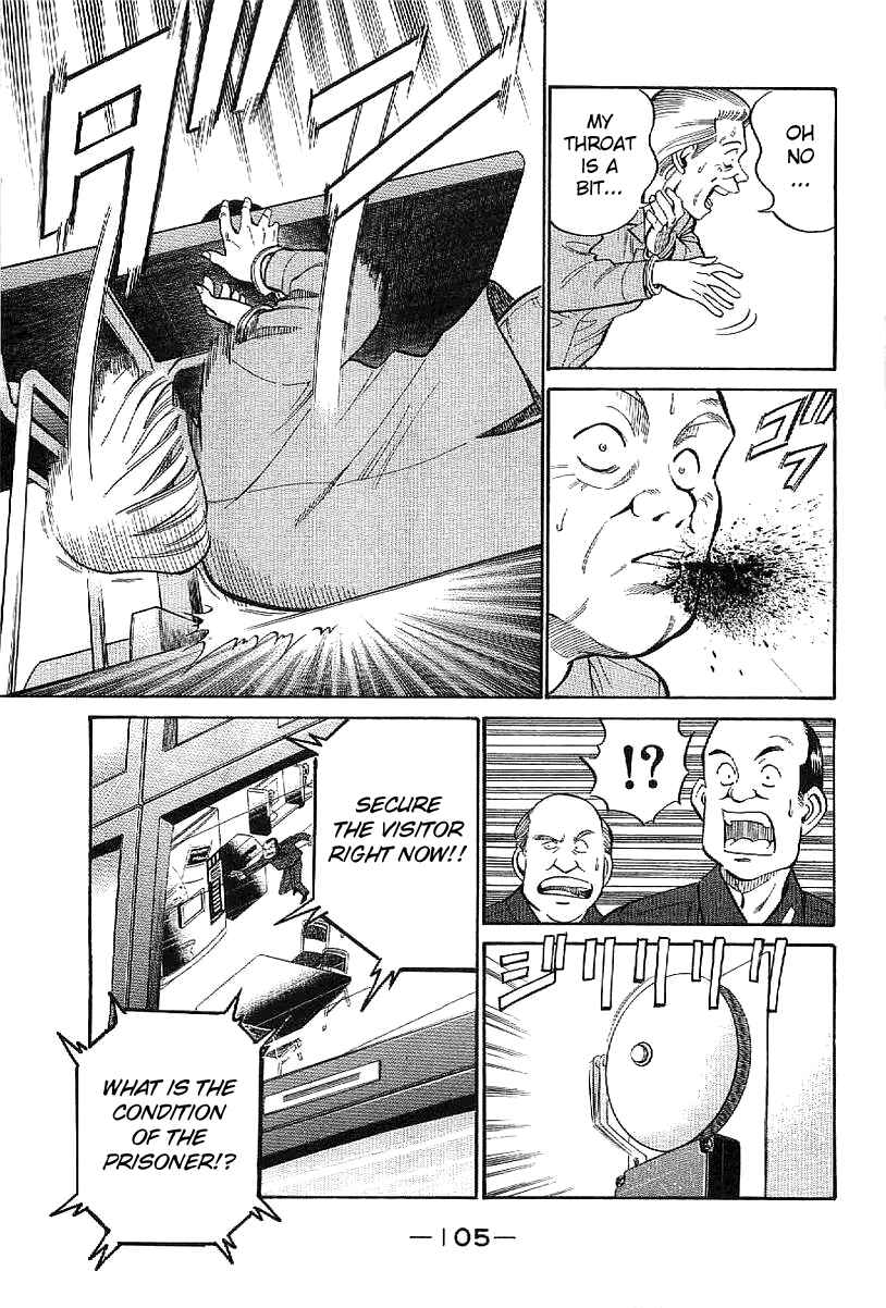 Page 6 Chapter 23 Q.E.D