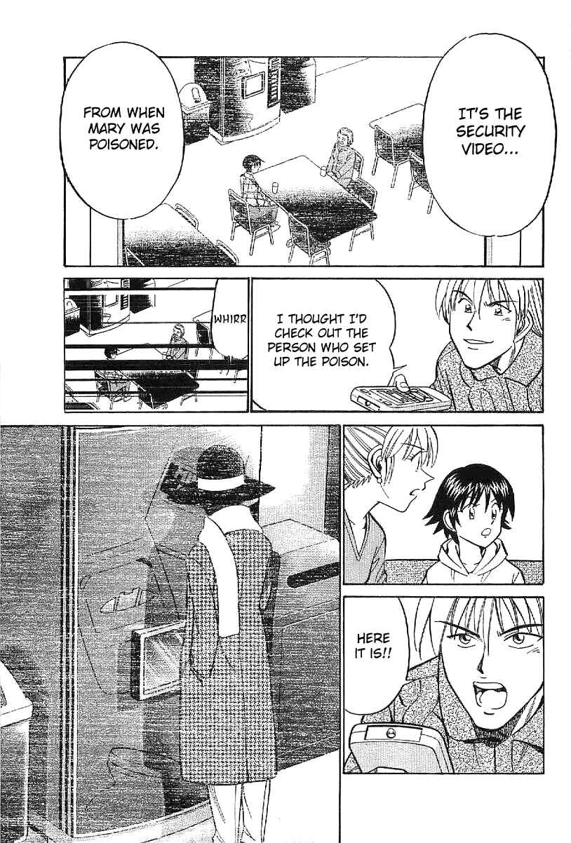 Page 64 Chapter 23 Q.E.D