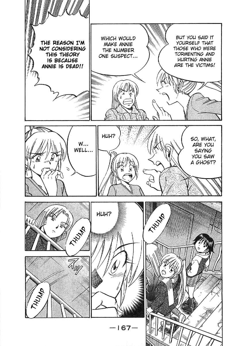 Page 68 Chapter 23 Q.E.D