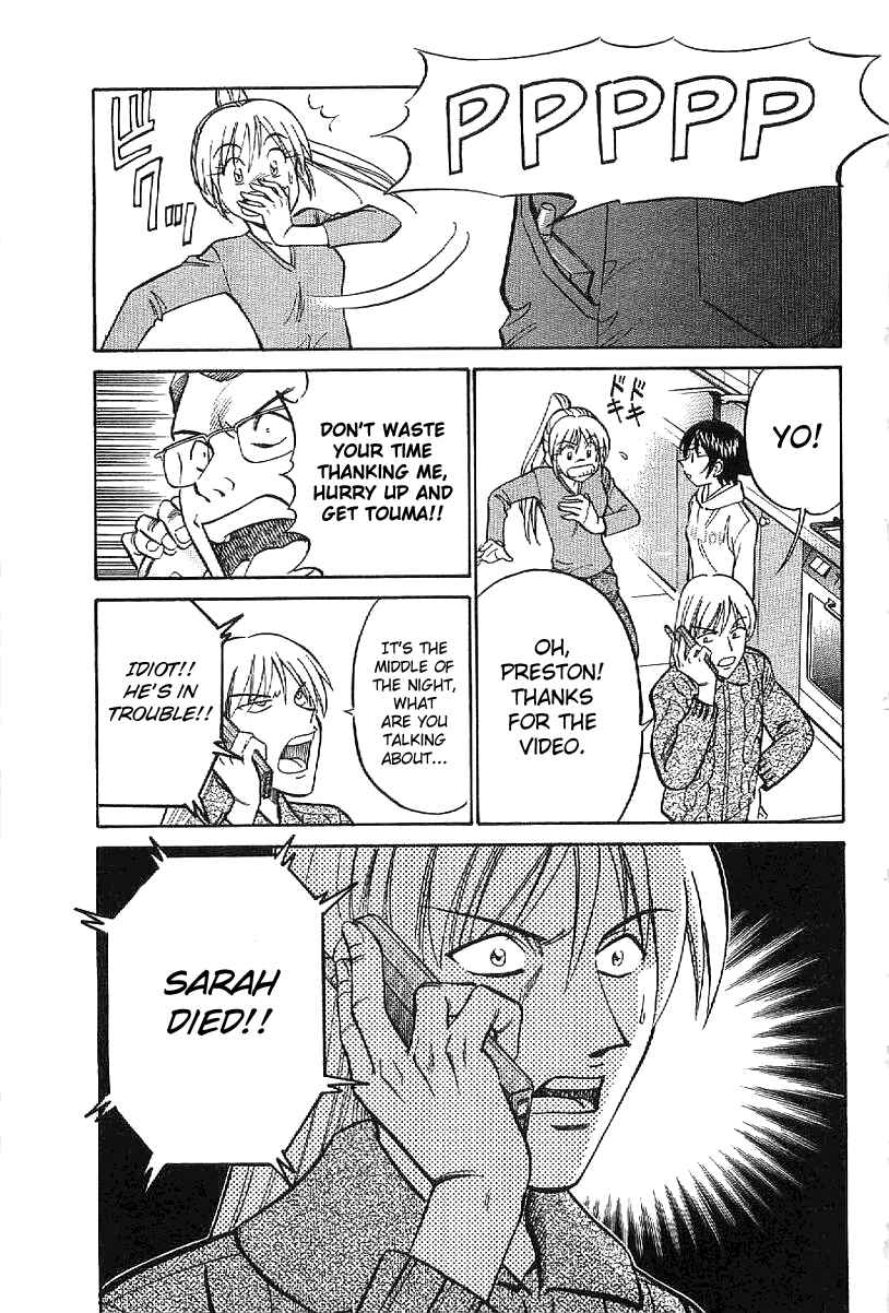 Page 70 Chapter 23 Q.E.D