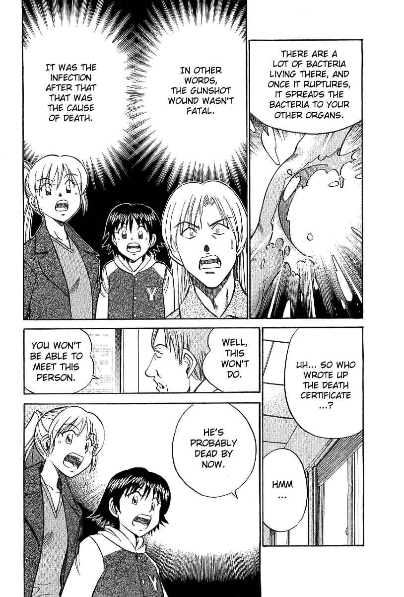 Page 89 Chapter 23 Q.E.D