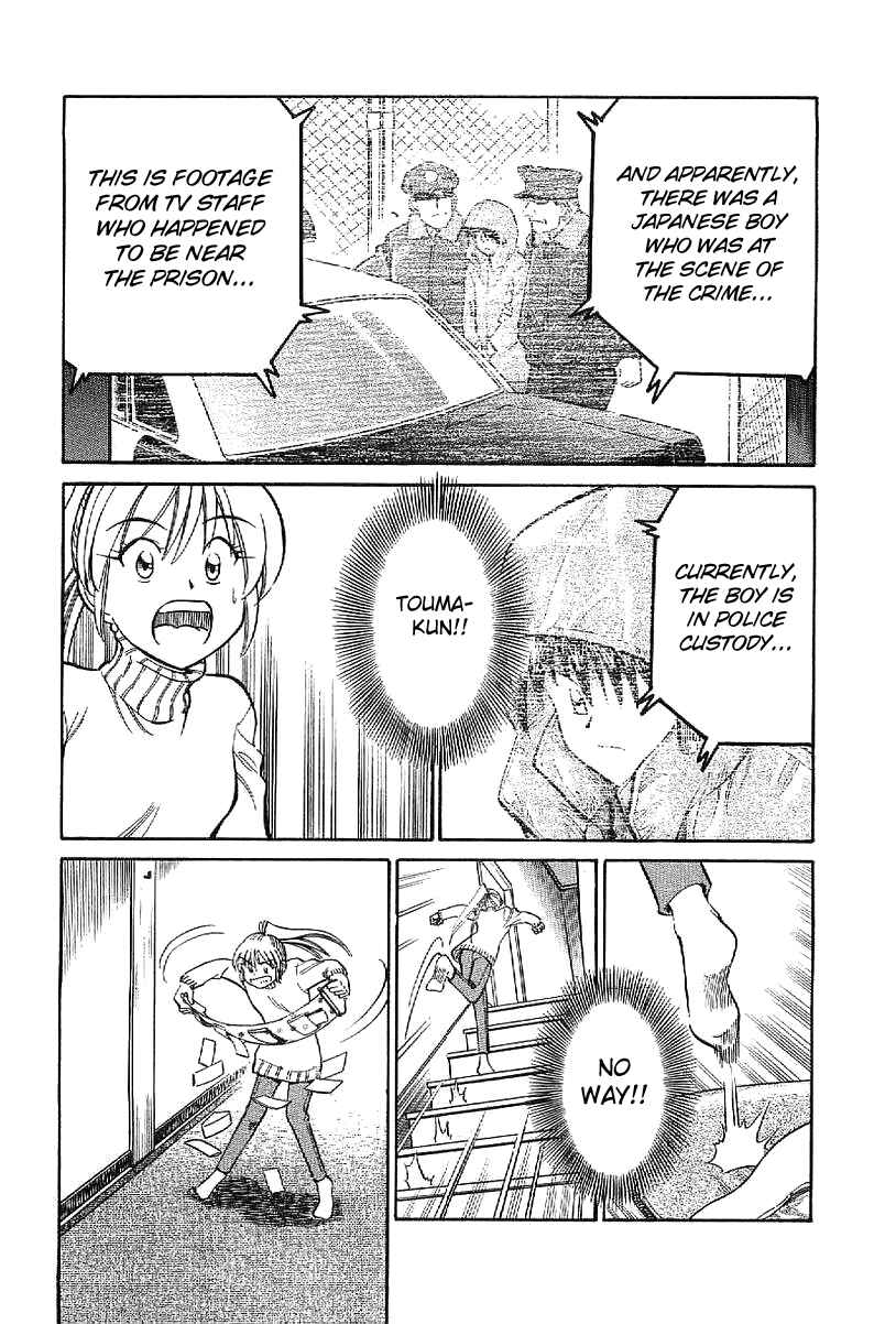 Page 9 Chapter 23 Q.E.D