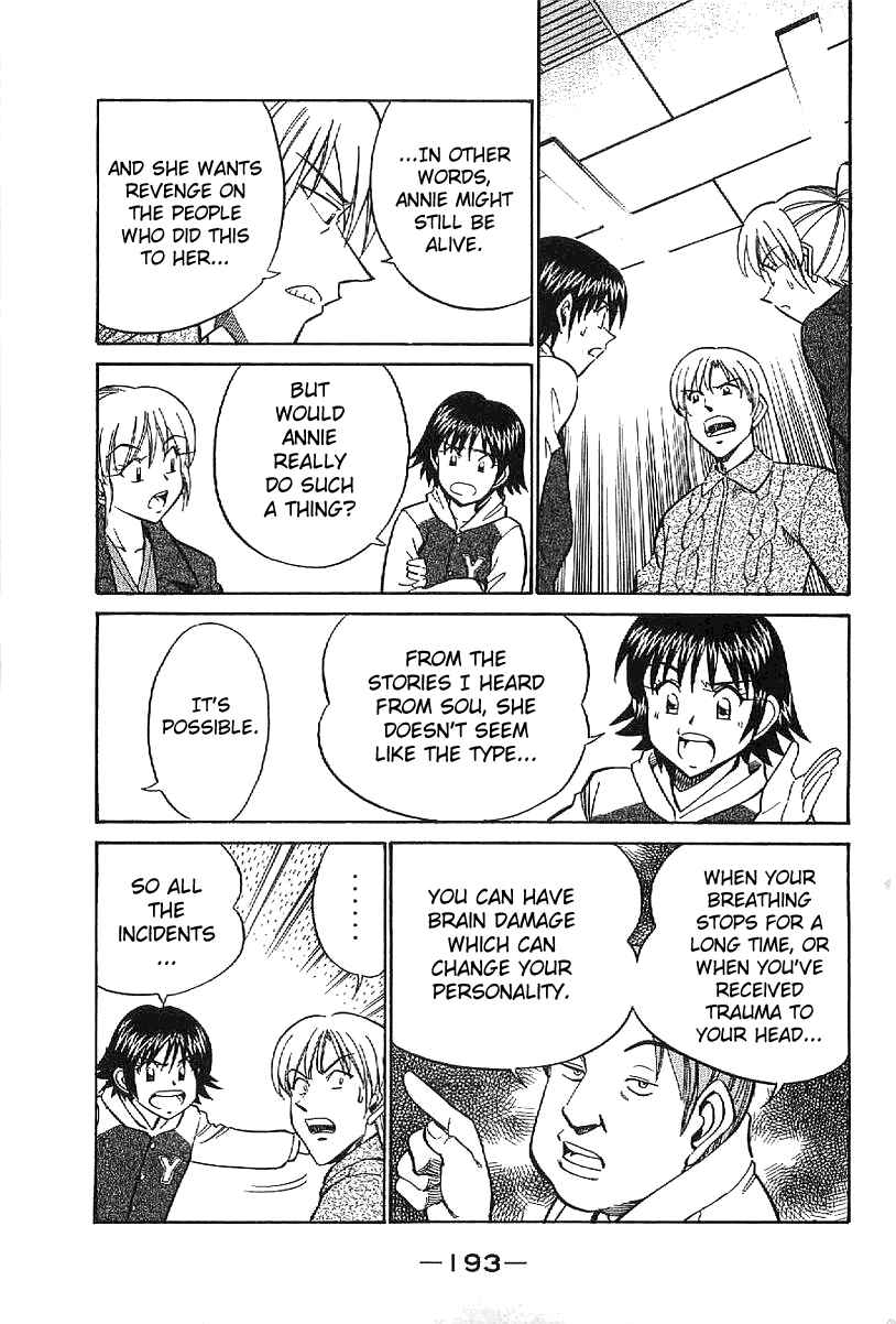 Page 92 Chapter 23 Q.E.D