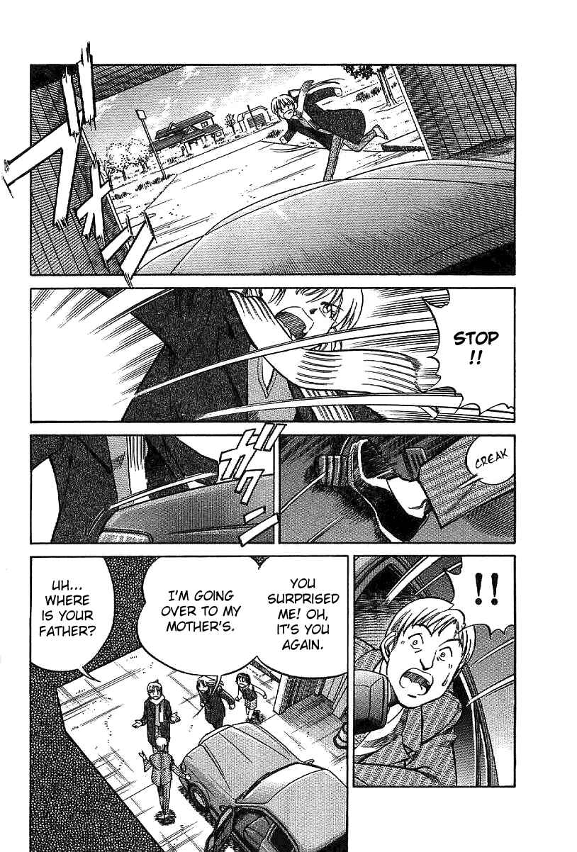 Page 95 Chapter 23 Q.E.D