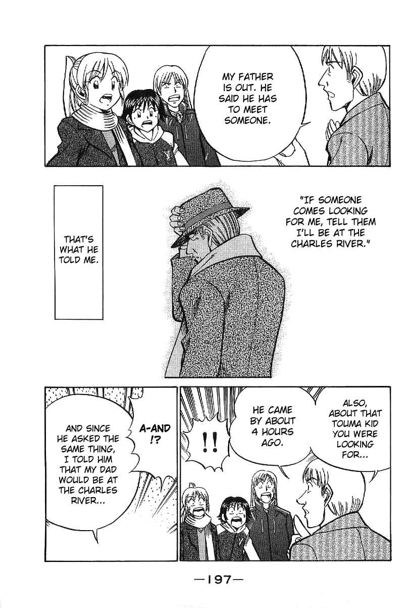 Page 96 Chapter 23 Q.E.D