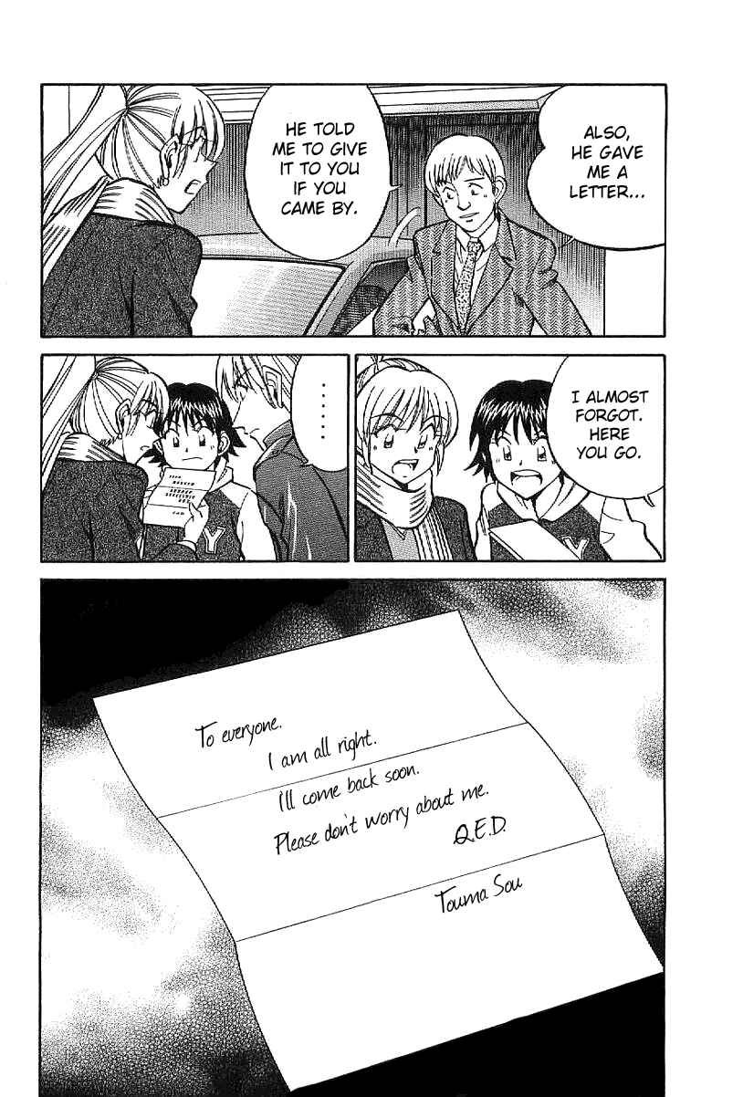 Page 97 Chapter 23 Q.E.D