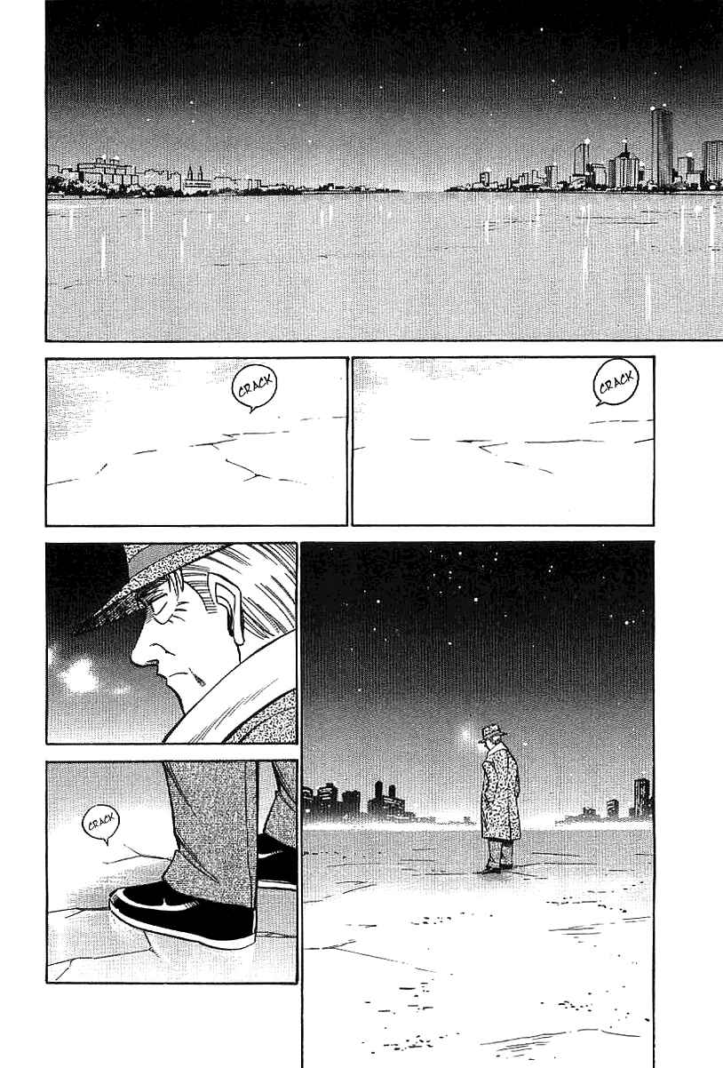 Page 99 Chapter 23 Q.E.D