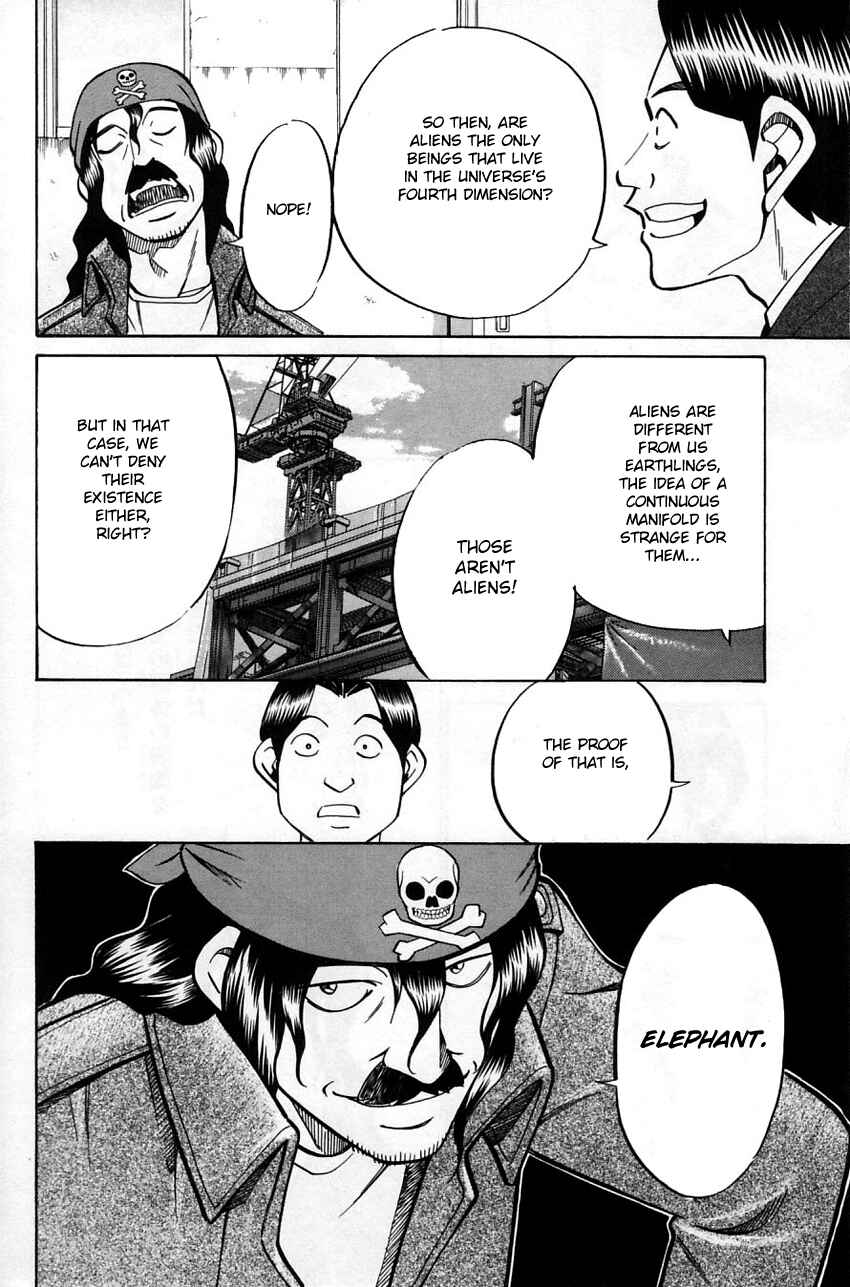 Page 13 Chapter 56 Q.E.D