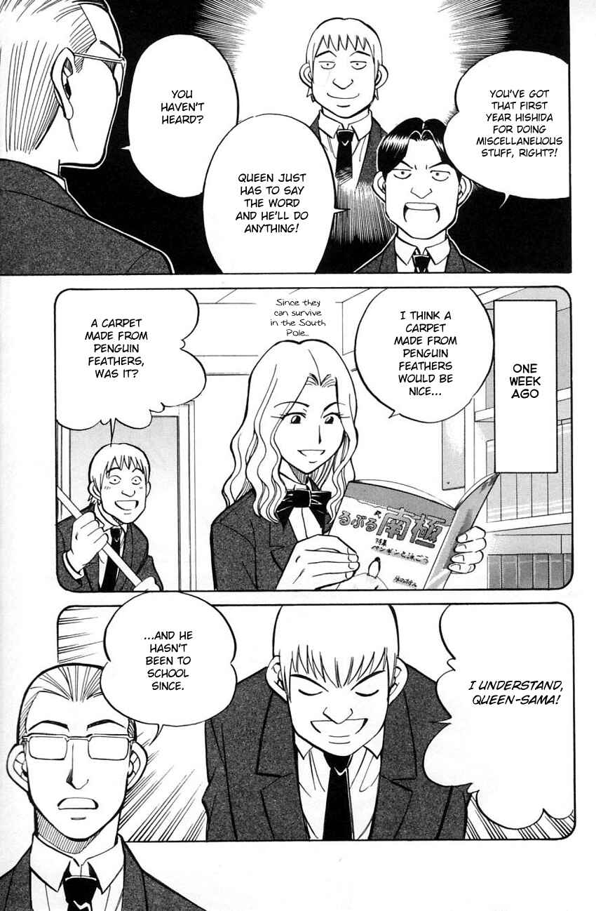 Page 16 Chapter 56 Q.E.D