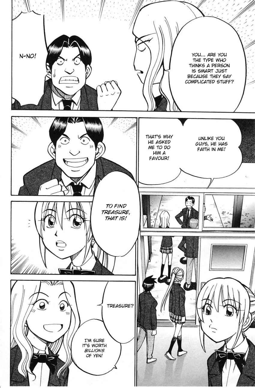 Page 19 Chapter 56 Q.E.D