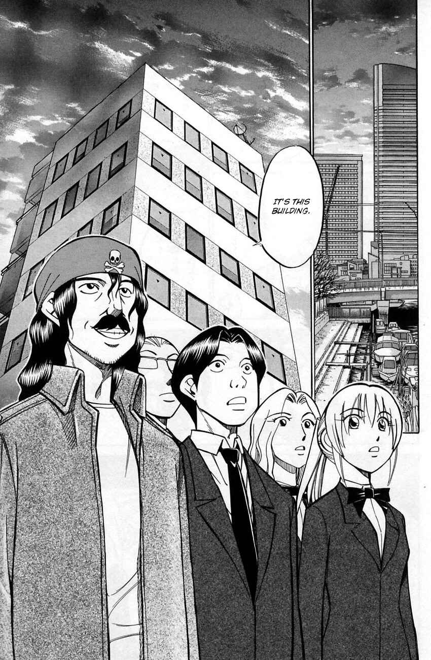 Page 22 Chapter 56 Q.E.D