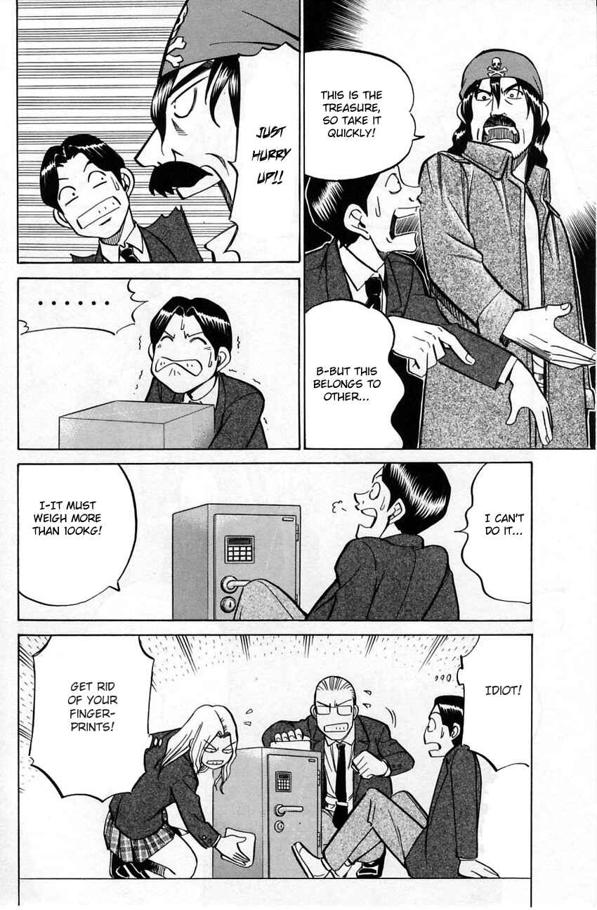 Page 25 Chapter 56 Q.E.D