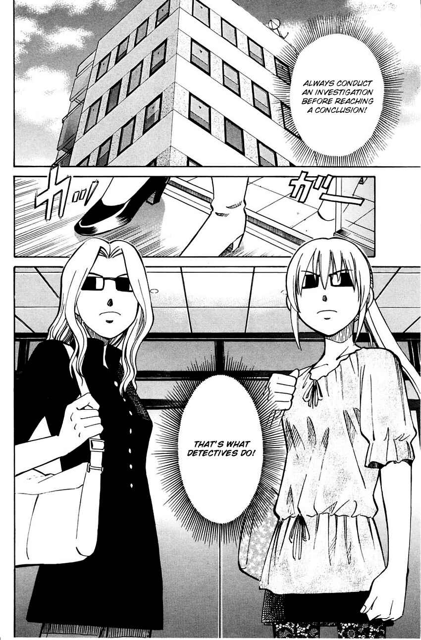 Page 35 Chapter 56 Q.E.D