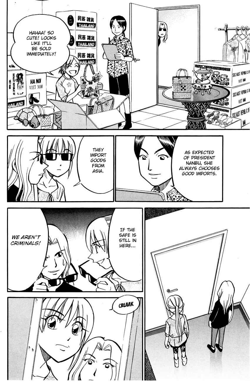 Page 37 Chapter 56 Q.E.D