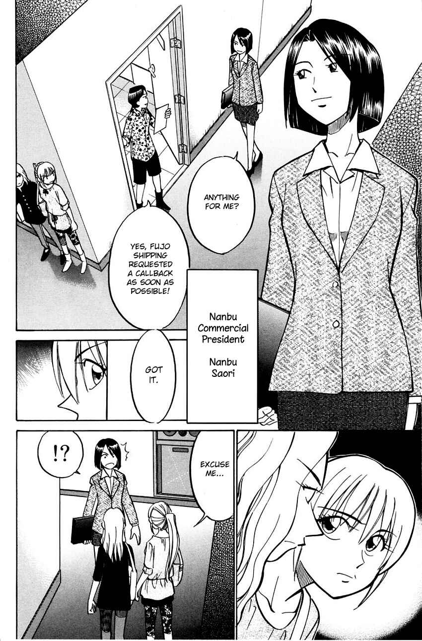 Page 39 Chapter 56 Q.E.D