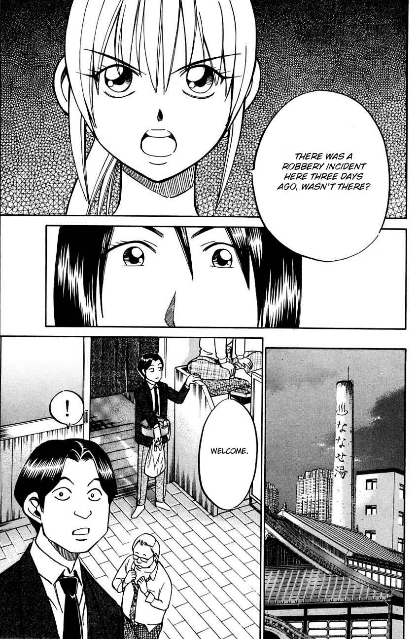 Page 40 Chapter 56 Q.E.D