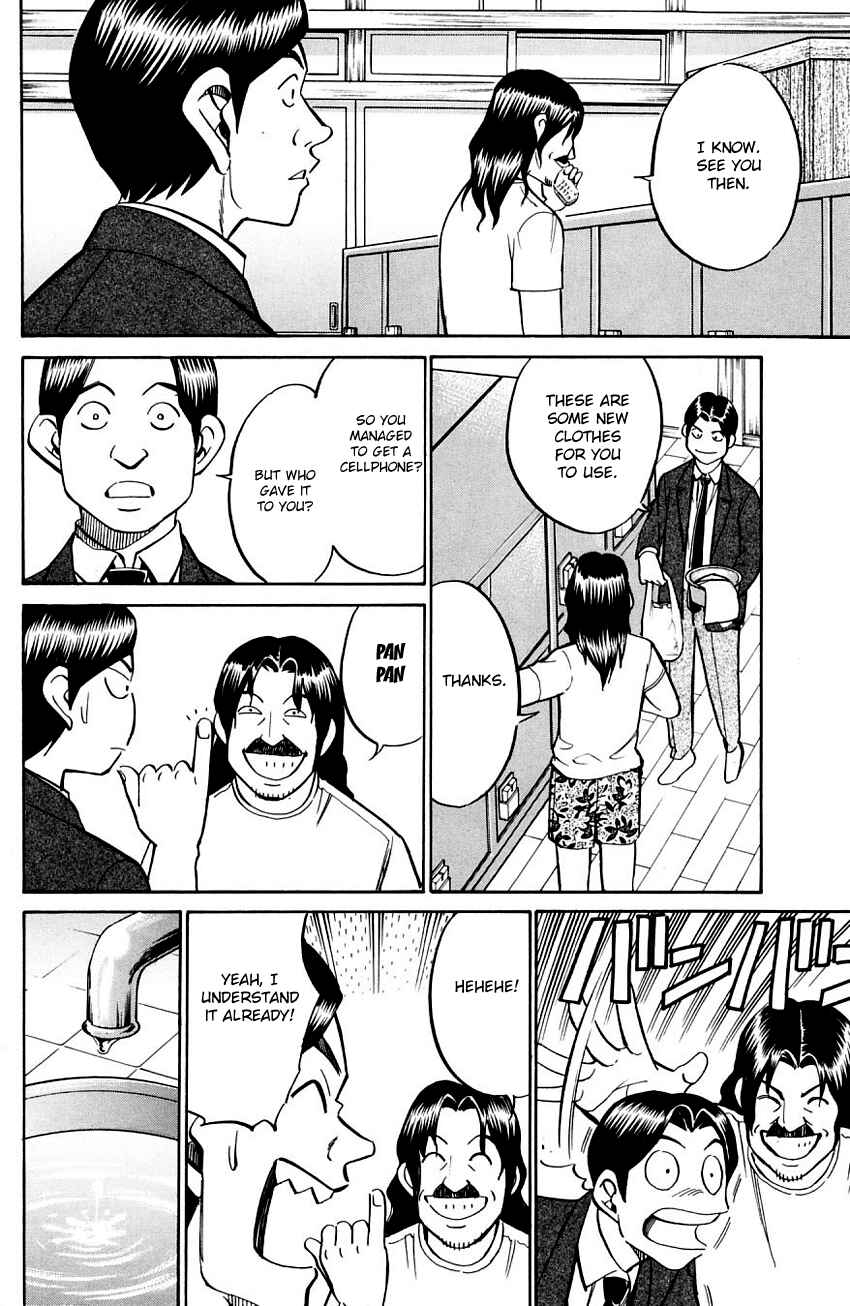 Page 41 Chapter 56 Q.E.D