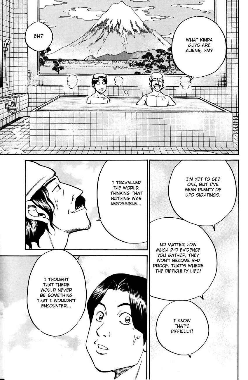 Page 42 Chapter 56 Q.E.D