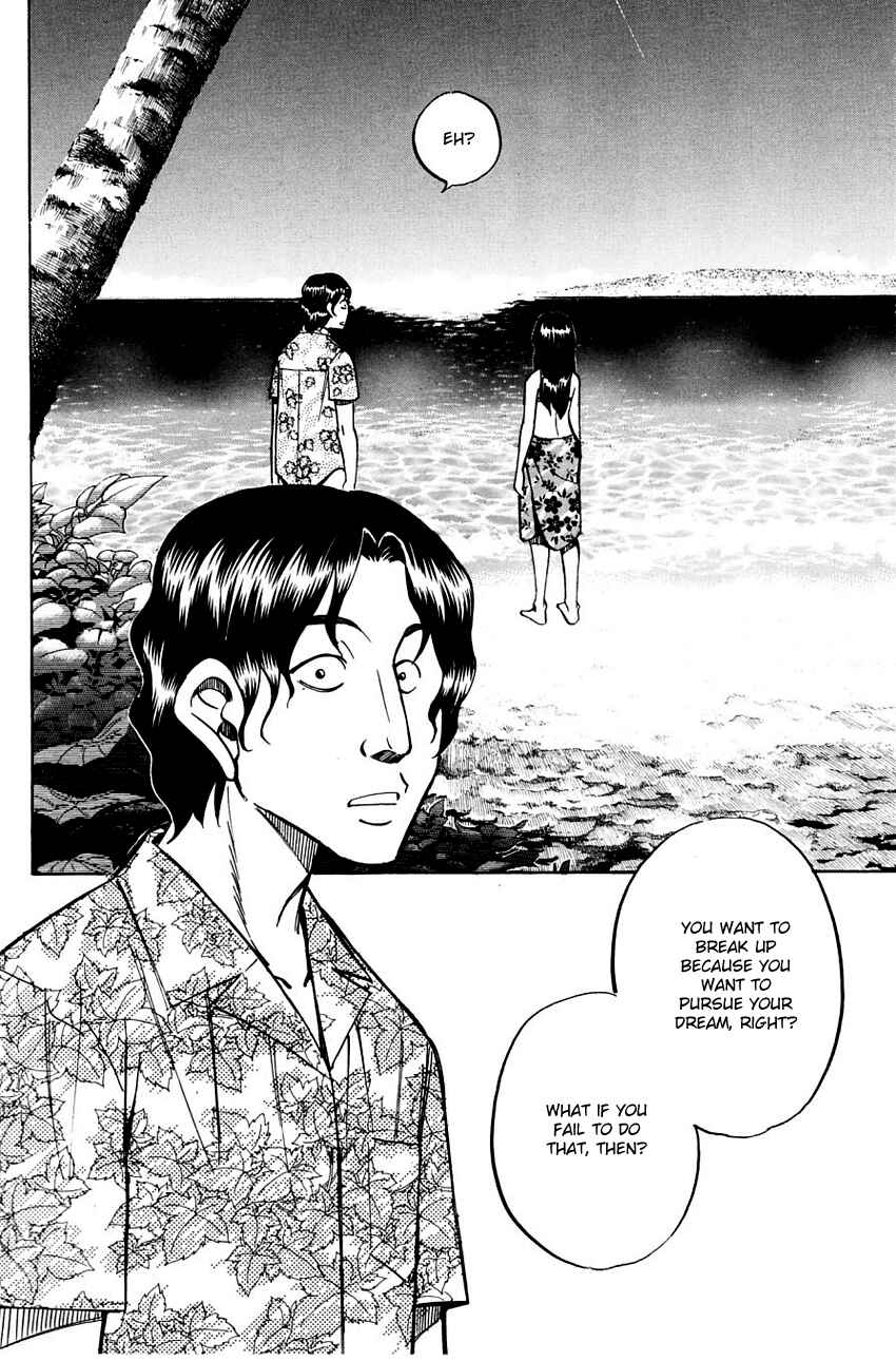 Page 5 Chapter 56 Q.E.D