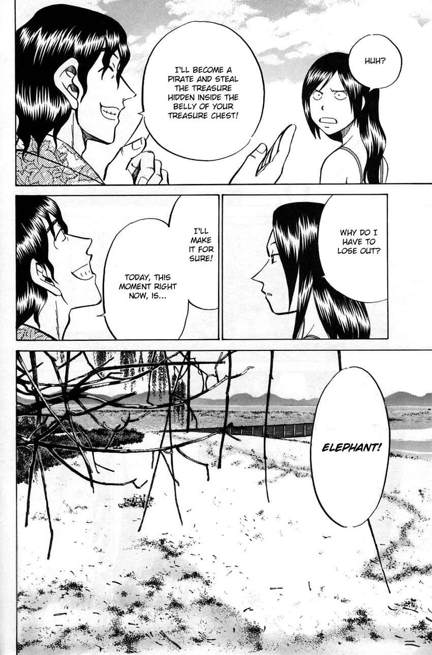 Page 7 Chapter 56 Q.E.D