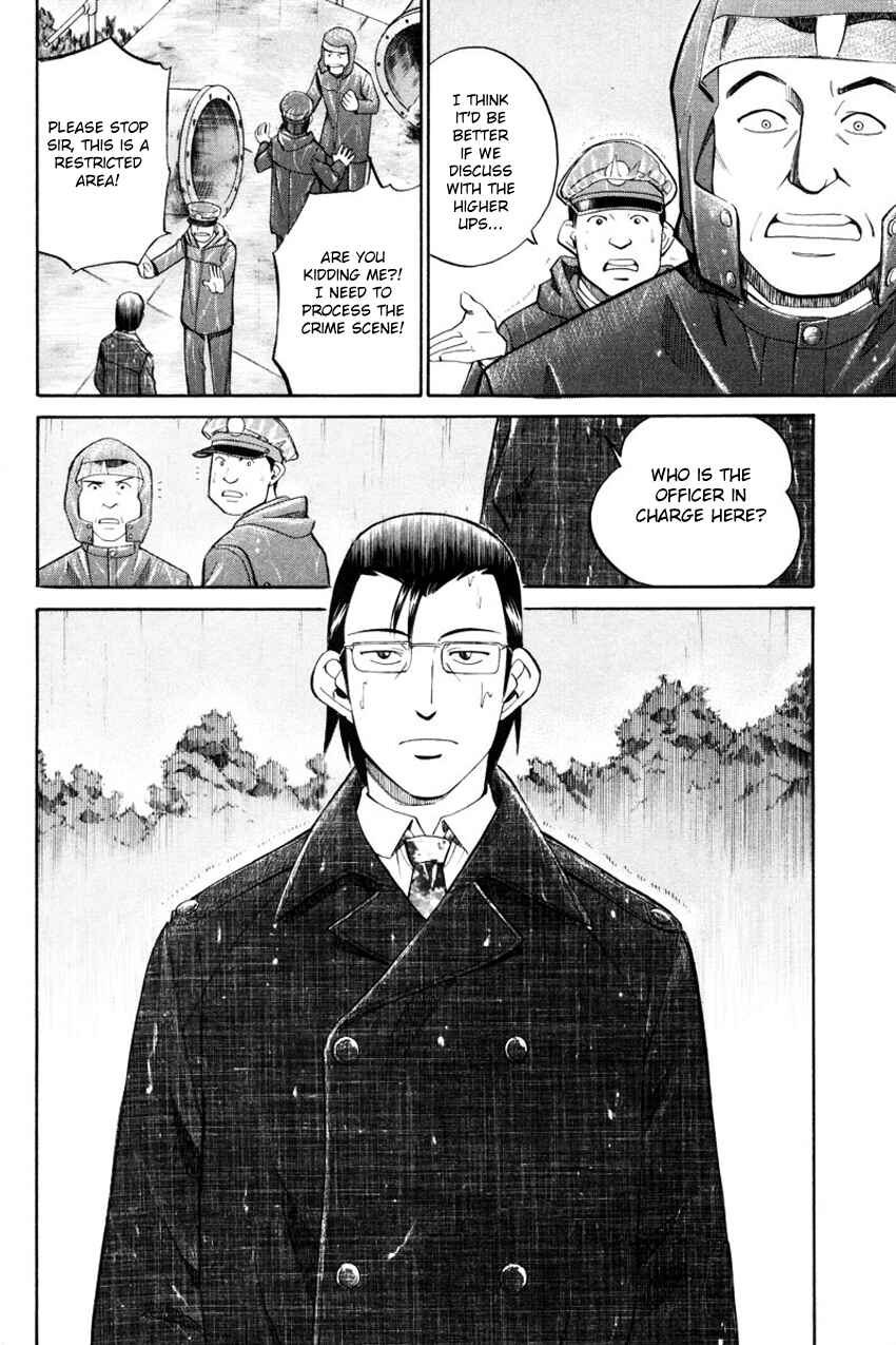 Page 11 Chapter 49 Q.E.D