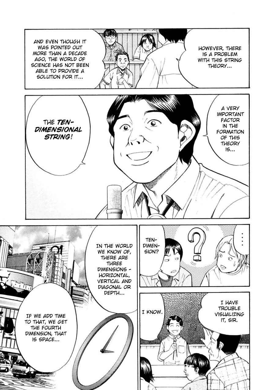 Page 18 Chapter 49 Q.E.D