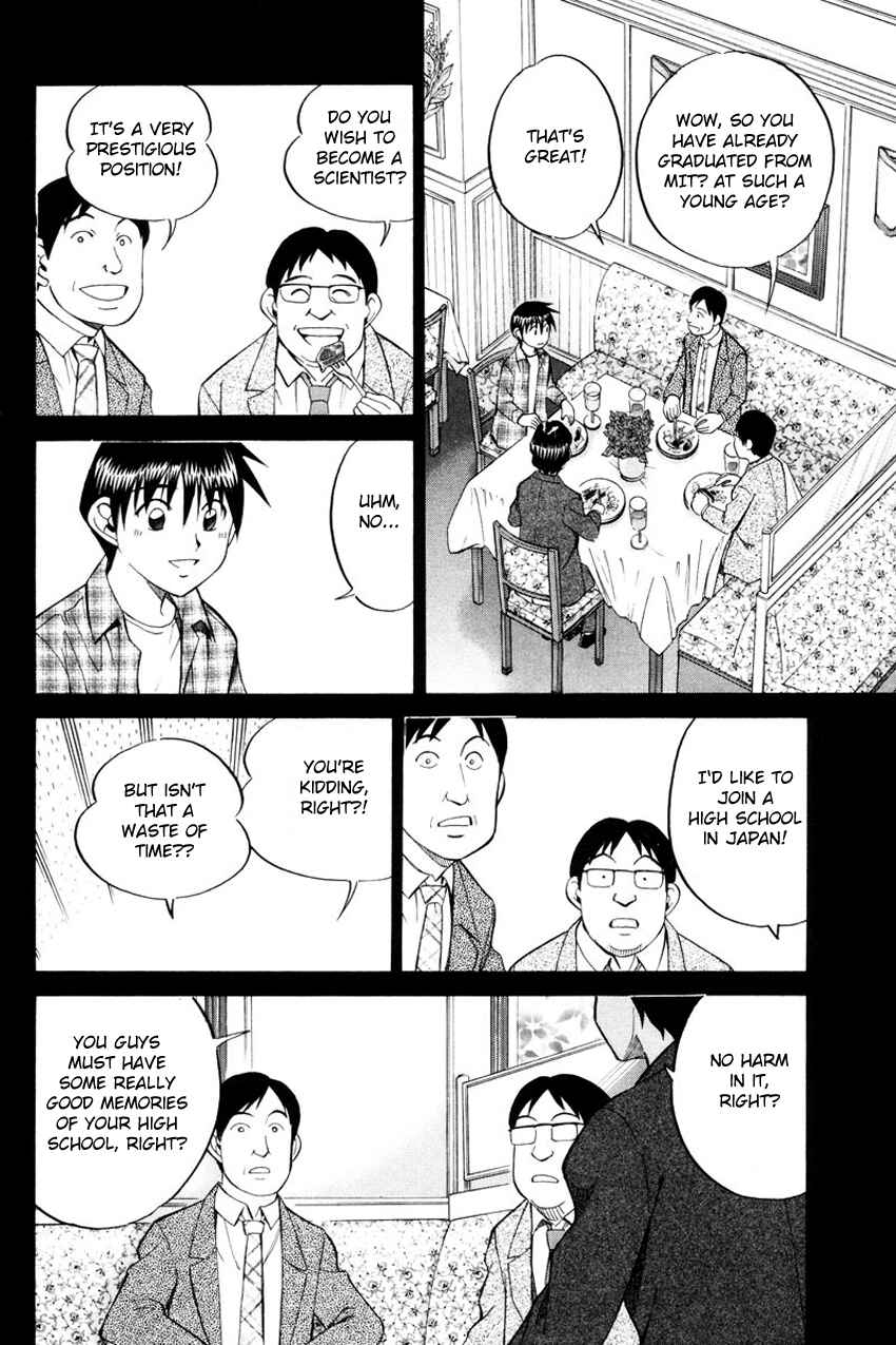 Page 23 Chapter 49 Q.E.D
