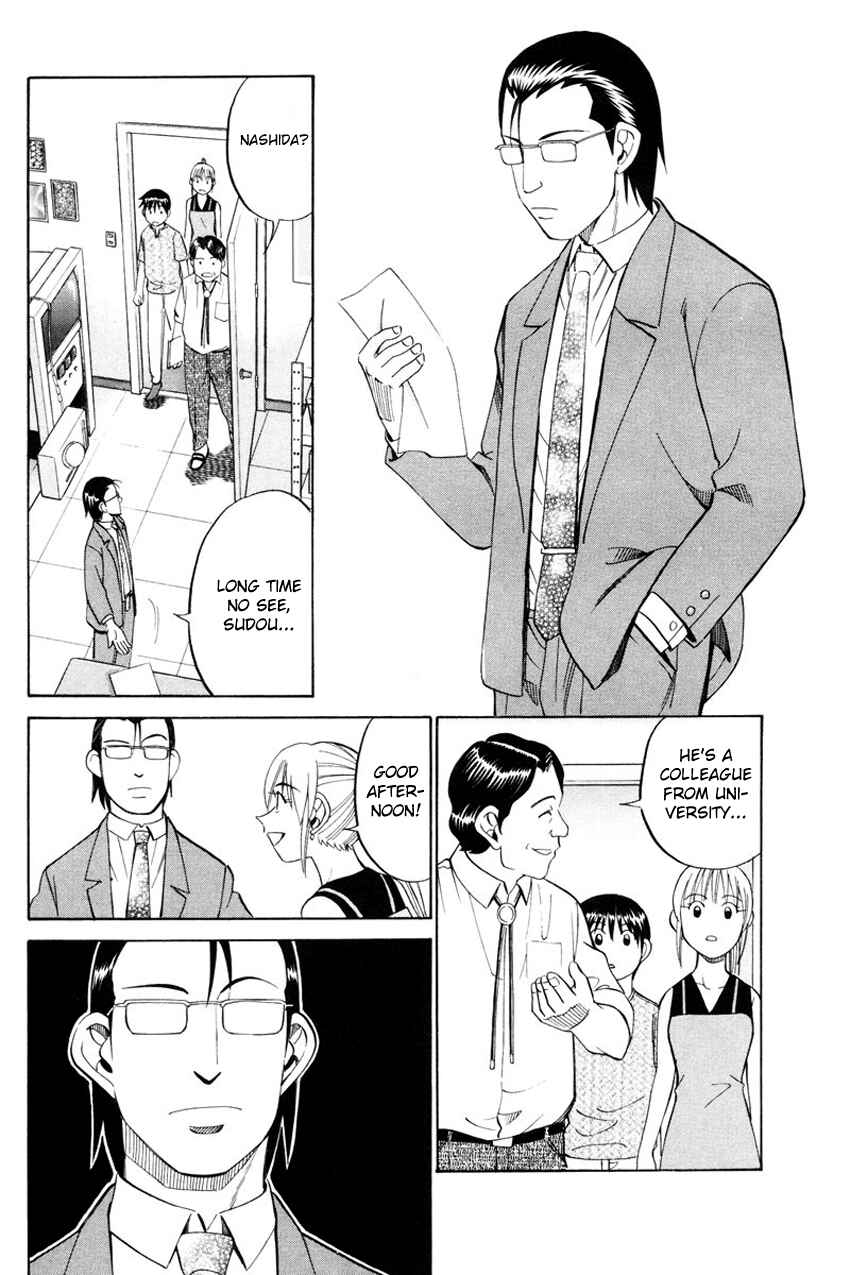 Page 25 Chapter 49 Q.E.D