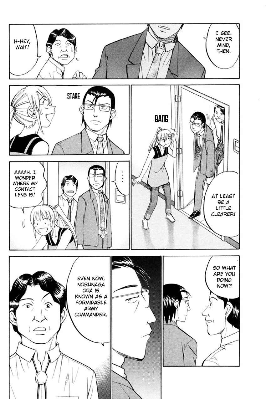 Page 29 Chapter 49 Q.E.D