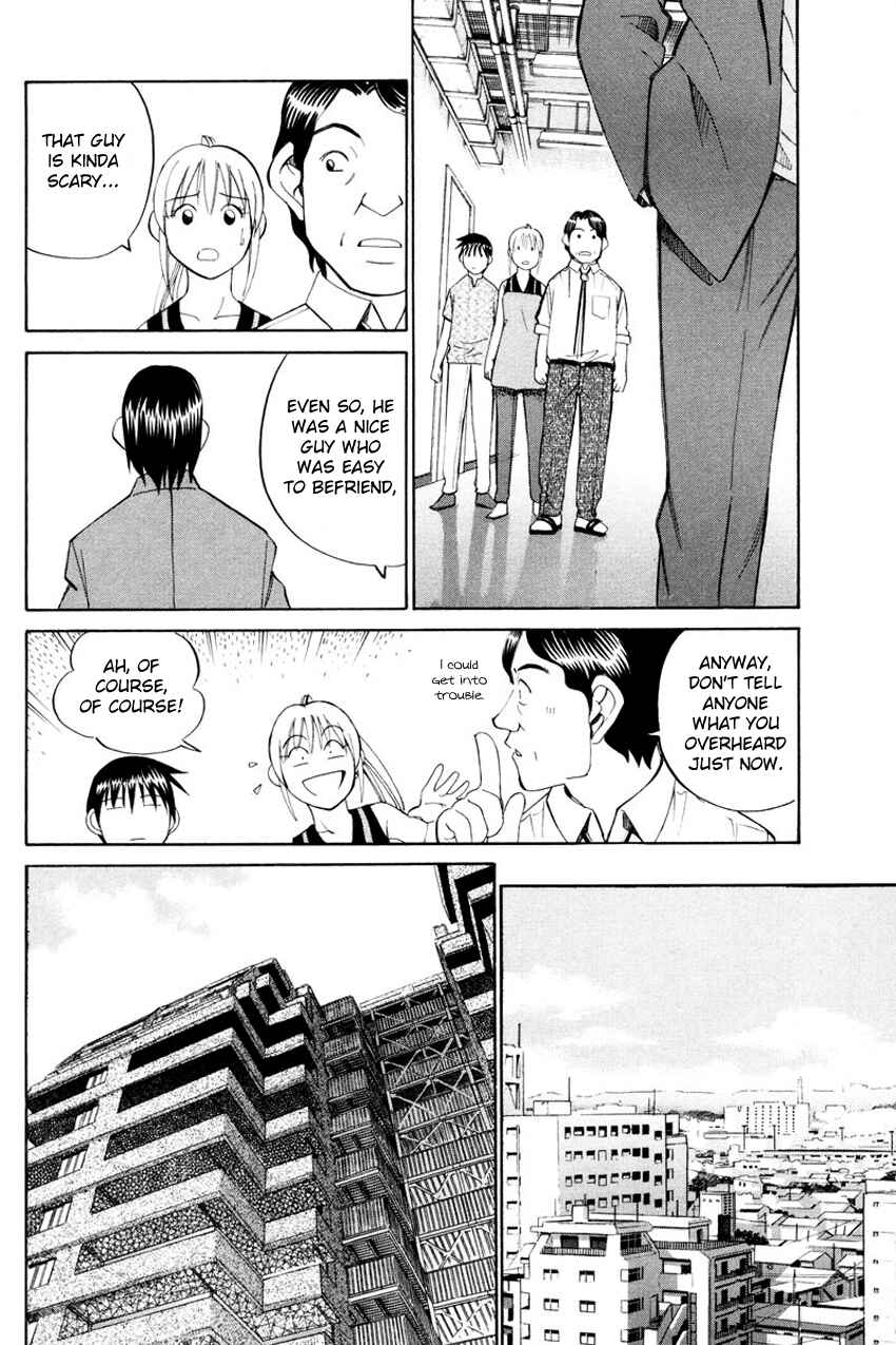 Page 31 Chapter 49 Q.E.D