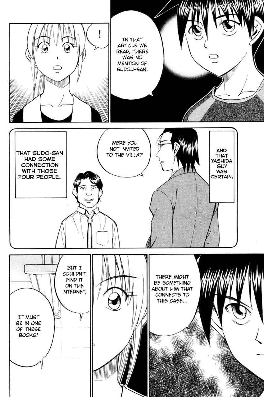 Page 37 Chapter 49 Q.E.D