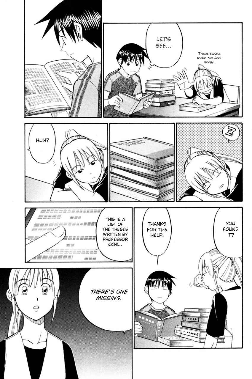 Page 38 Chapter 49 Q.E.D