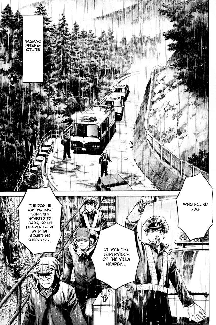Page 4 Chapter 49 Q.E.D