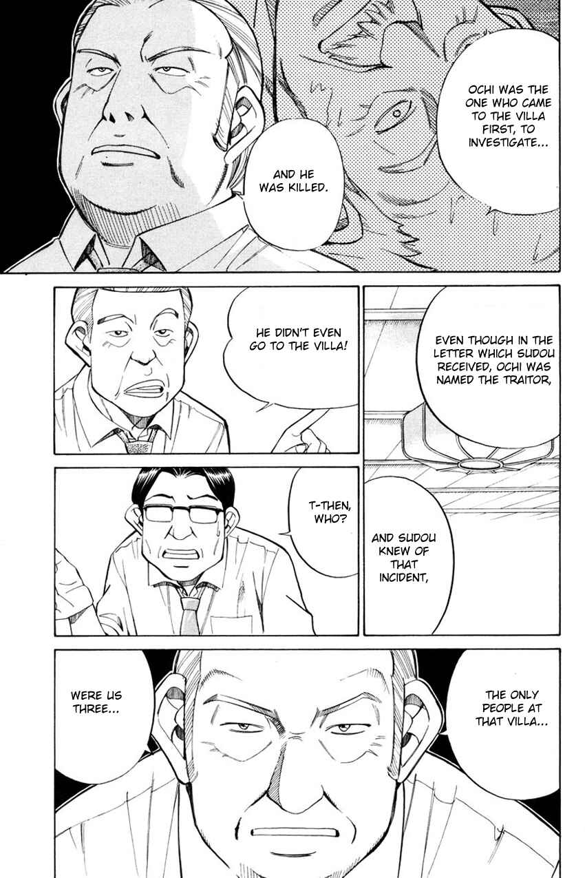 Page 46 Chapter 49 Q.E.D