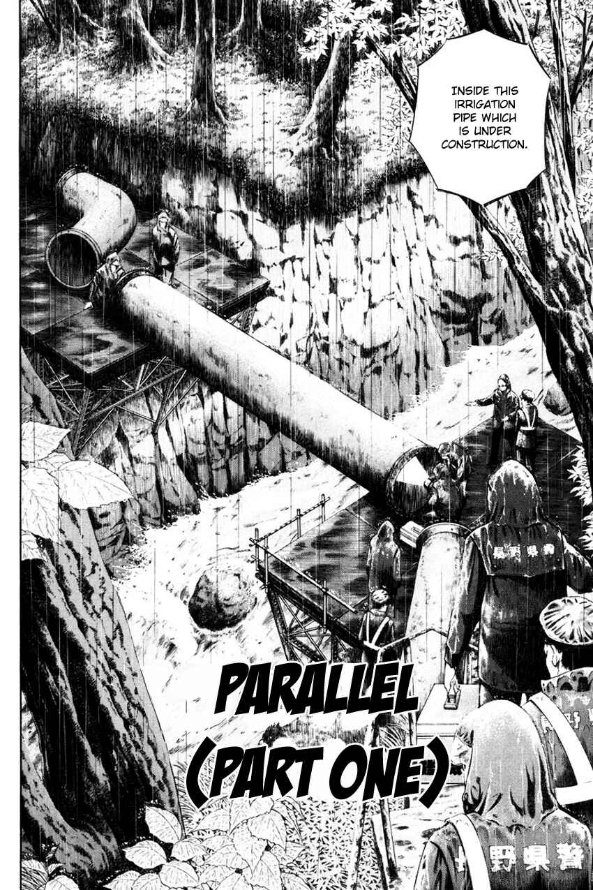 Page 5 Chapter 49 Q.E.D