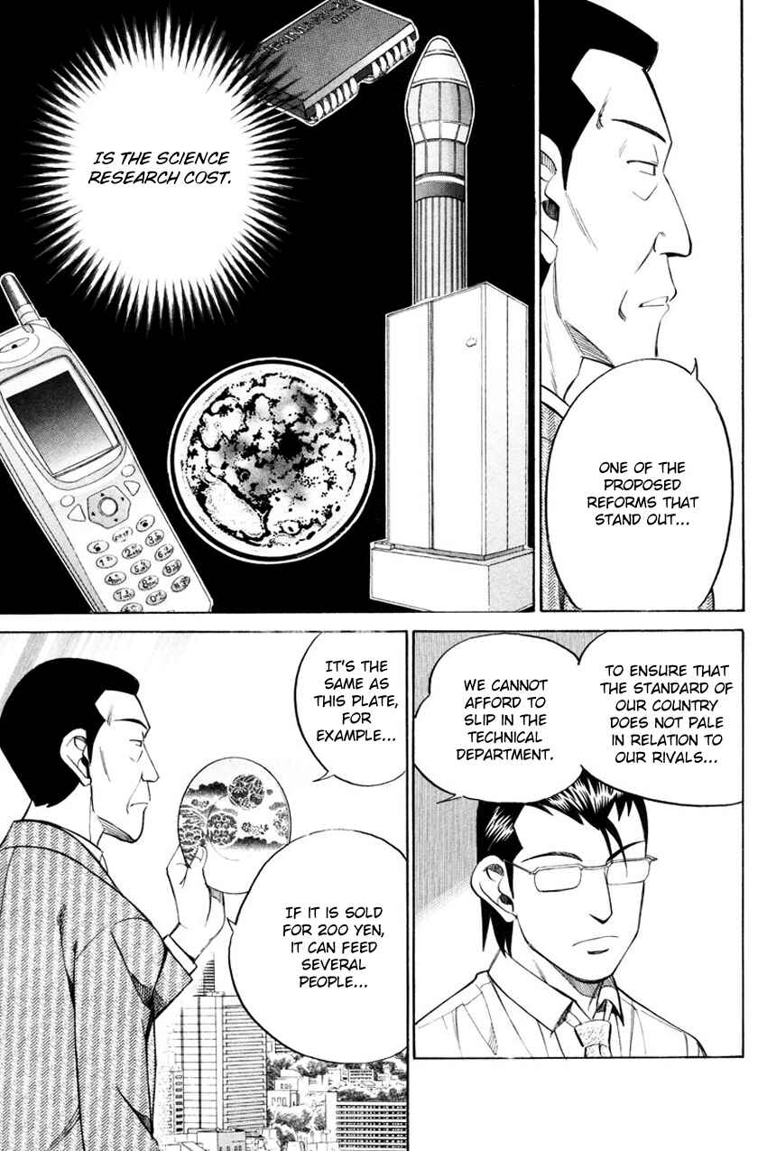 Page 56 Chapter 49 Q.E.D