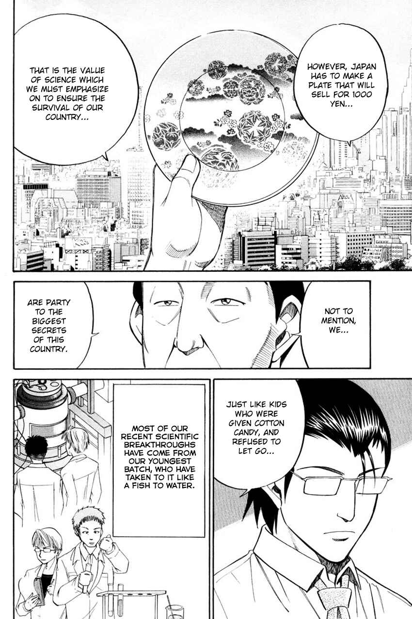 Page 57 Chapter 49 Q.E.D