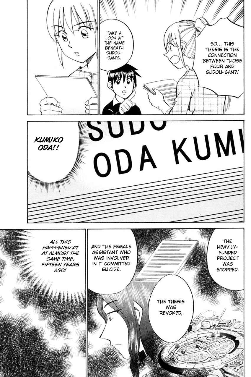 Page 64 Chapter 49 Q.E.D