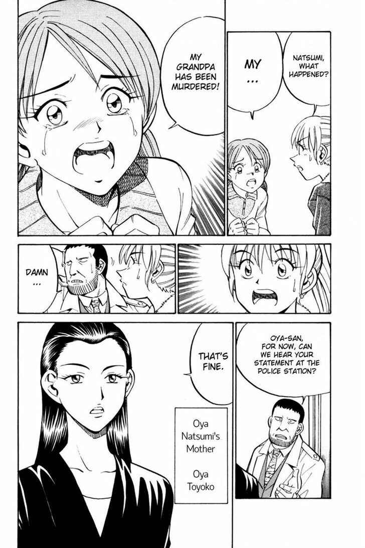 Page 12 Chapter 28 Q.E.D