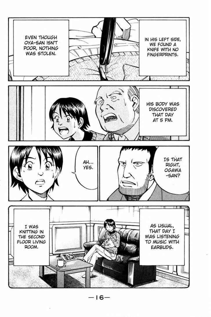 Page 16 Chapter 28 Q.E.D