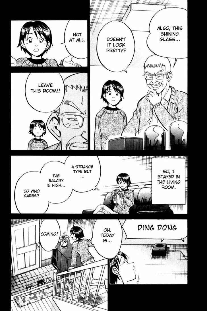 Page 20 Chapter 28 Q.E.D