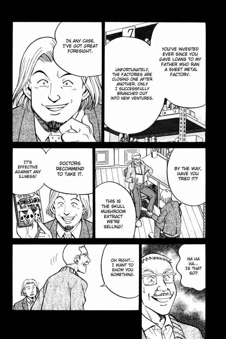 Page 26 Chapter 28 Q.E.D