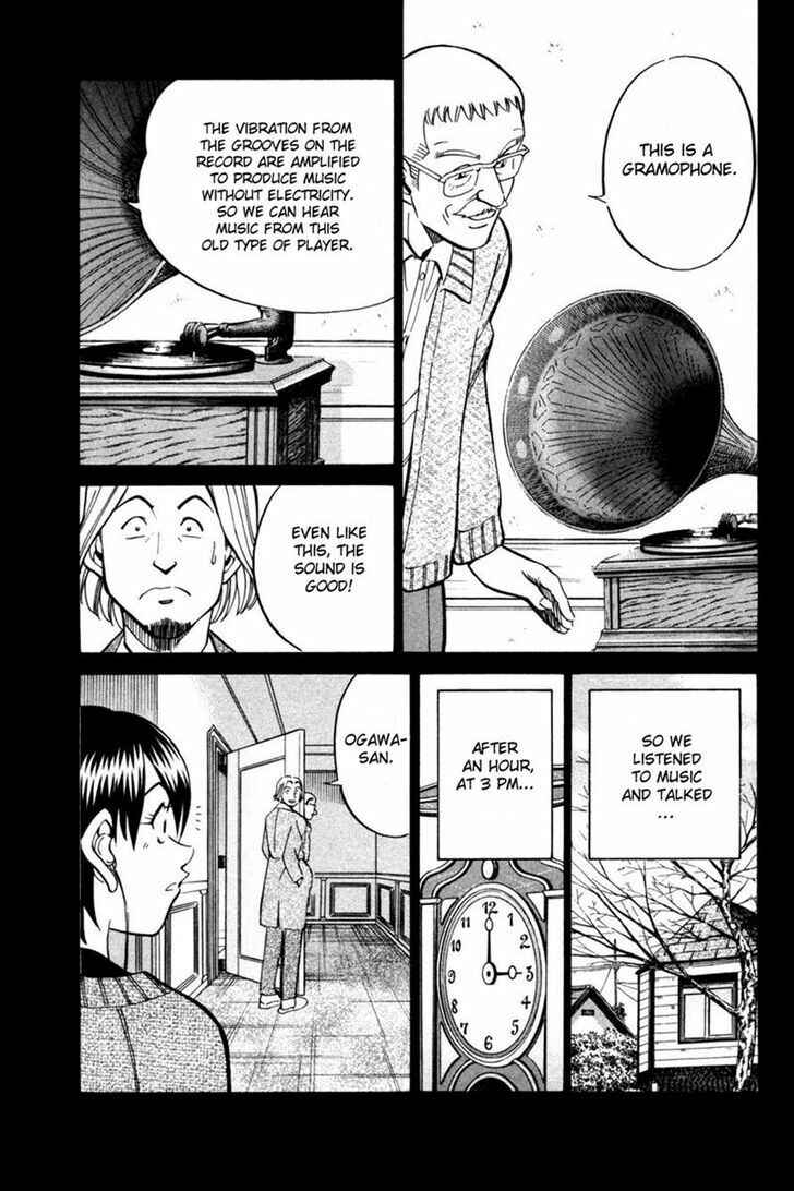 Page 27 Chapter 28 Q.E.D