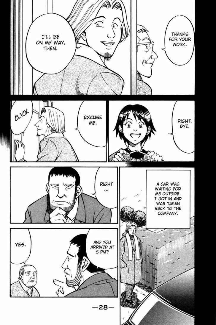 Page 28 Chapter 28 Q.E.D