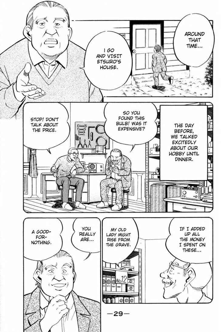 Page 29 Chapter 28 Q.E.D