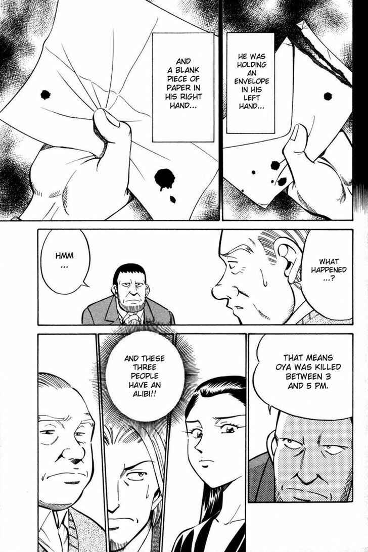 Page 33 Chapter 28 Q.E.D