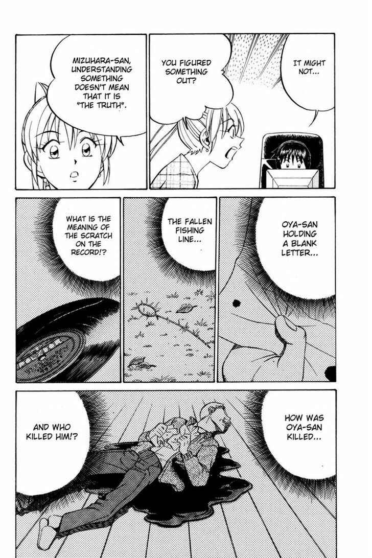 Page 62 Chapter 28 Q.E.D