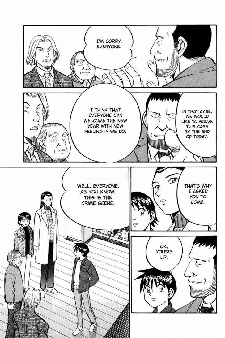Page 65 Chapter 28 Q.E.D
