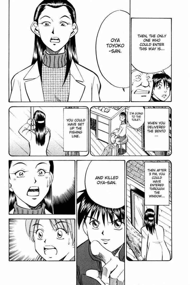 Page 70 Chapter 28 Q.E.D